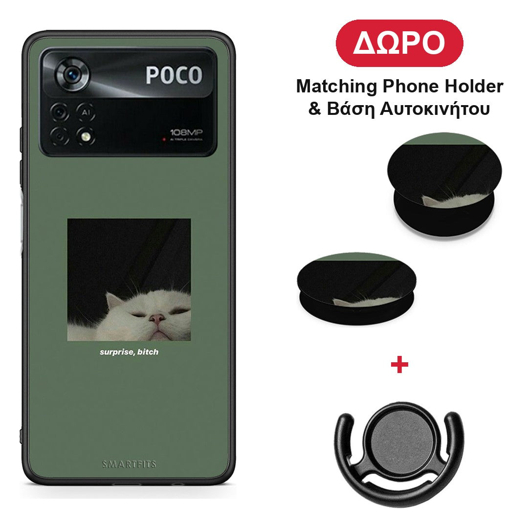 Bitch Surprise - Xiaomi Poco X4 Pro 5G θήκη + Δώρο Phone Holder & Βάση Αυτοκινήτου