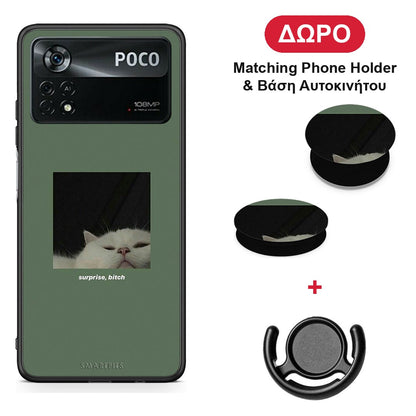 Bitch Surprise - Xiaomi Poco X4 Pro 5G θήκη + Δώρο Phone Holder & Βάση Αυτοκινήτου