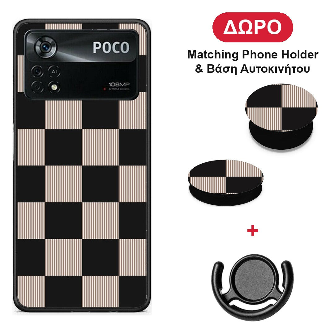 Black and Taupe Striped Checks - Xiaomi Poco X4 Pro 5G θήκη + Δώρο Phone Holder & Βάση Αυτοκινήτου