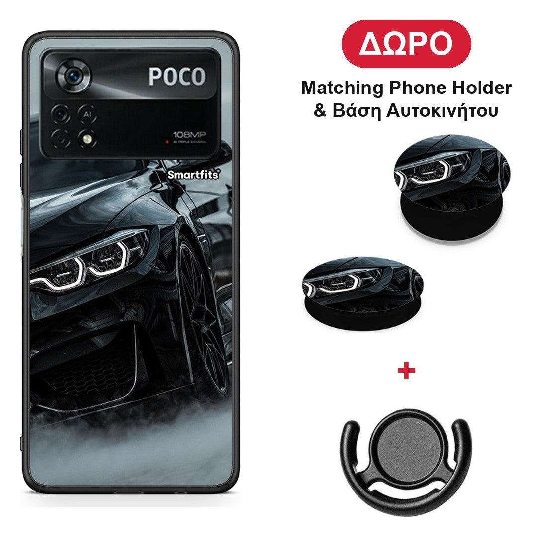 Black BMW - Xiaomi Poco X4 Pro 5G θήκη + Δώρο Phone Holder & Βάση Αυτοκινήτου