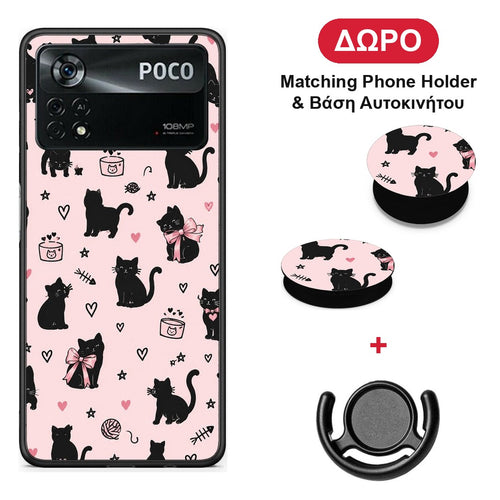Black Cat Doodles on Pink - Xiaomi Poco X4 Pro 5G θήκη + Δώρο Phone Holder & Βάση Αυτοκινήτου