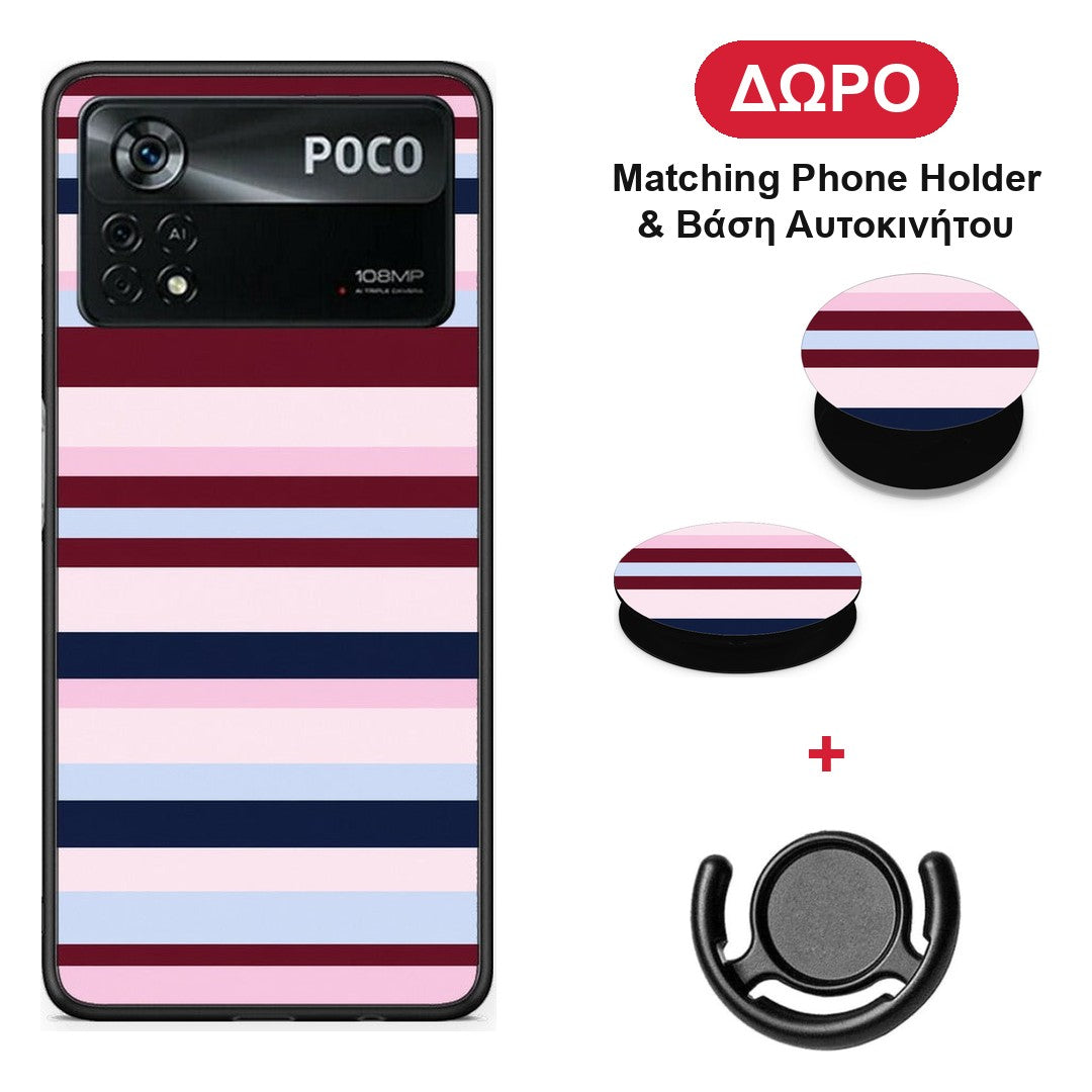 Burgundy Pink and Blue Horizontal Stripes - Xiaomi Poco X4 Pro 5G θήκη + Δώρο Phone Holder & Βάση Αυτοκινήτου
