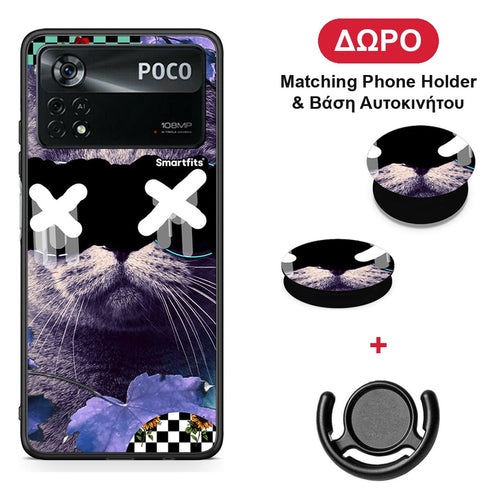 Cat Collage - Xiaomi Poco X4 Pro 5G θήκη + Δώρο Phone Holder & Βάση Αυτοκινήτου