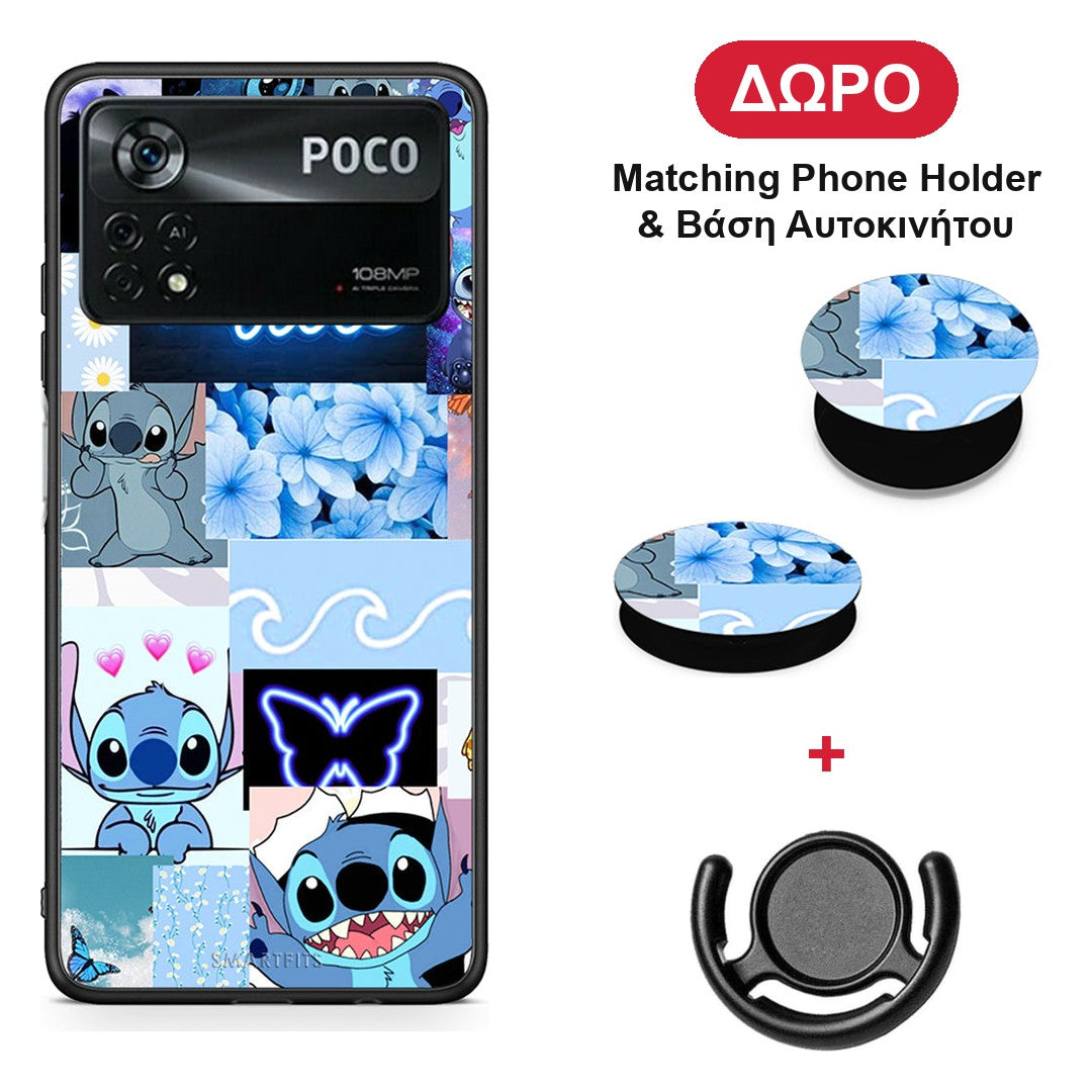Collage Good Vibes - Xiaomi Poco X4 Pro 5G θήκη + Δώρο Phone Holder & Βάση Αυτοκινήτου