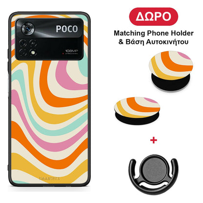 Colourful Waves - Xiaomi Poco X4 Pro 5G θήκη + Δώρο Phone Holder & Βάση Αυτοκινήτου
