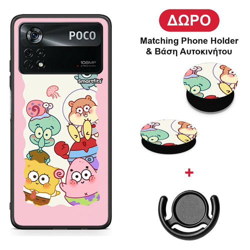 Cute Companion - Xiaomi Poco X4 Pro 5G θήκη + Δώρο Phone Holder & Βάση Αυτοκινήτου