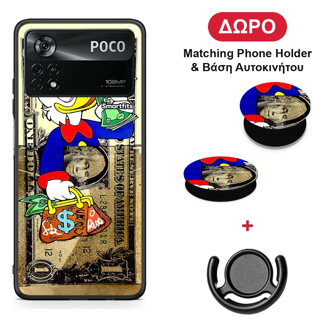 Duck Money - Xiaomi Poco X4 Pro 5G θήκη + Δώρο Phone Holder & Βάση Αυτοκινήτου