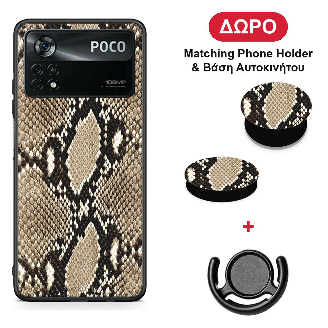 Animal Fashion Snake - Xiaomi Poco X4 Pro 5G θήκη + Δώρο Phone Holder & Βάση Αυτοκινήτου