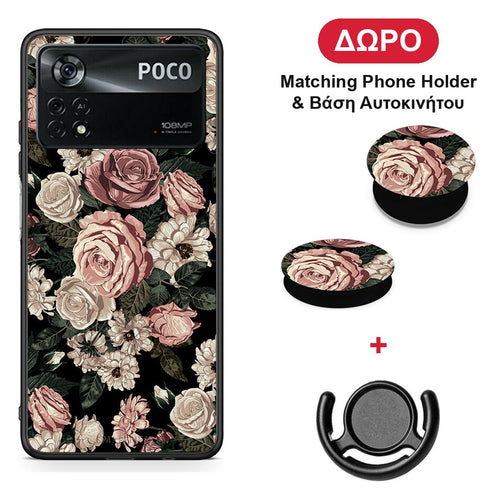 Flower Wild Roses - Xiaomi Poco X4 Pro 5G θήκη + Δώρο Phone Holder & Βάση Αυτοκινήτου