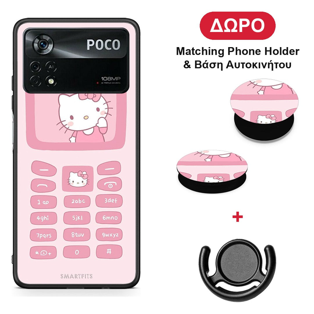 Hello Kitten - Xiaomi Poco X4 Pro 5G θήκη + Δώρο Phone Holder & Βάση Αυτοκινήτου