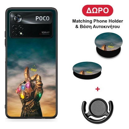 Infinity Snap - Xiaomi Poco X4 Pro 5G θήκη + Δώρο Phone Holder & Βάση Αυτοκινήτου