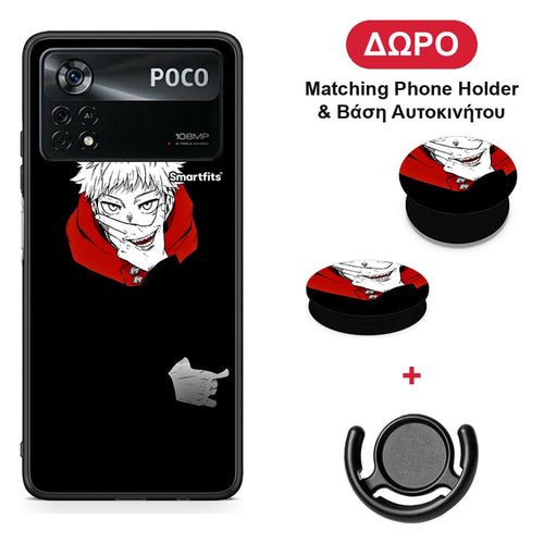 Itadori Anime - Xiaomi Poco X4 Pro 5G θήκη + Δώρο Phone Holder & Βάση Αυτοκινήτου