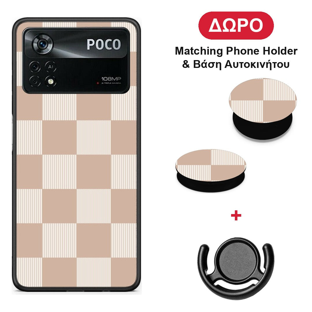 Latte and Cream Striped Checks - Xiaomi Poco X4 Pro 5G θήκη + Δώρο Phone Holder & Βάση Αυτοκινήτου