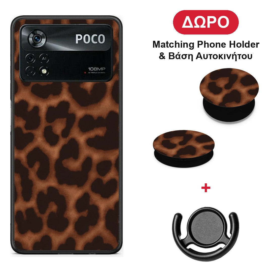 Leopard Print Dark Brown - Xiaomi Poco X4 Pro 5G θήκη + Δώρο Phone Holder & Βάση Αυτοκινήτου