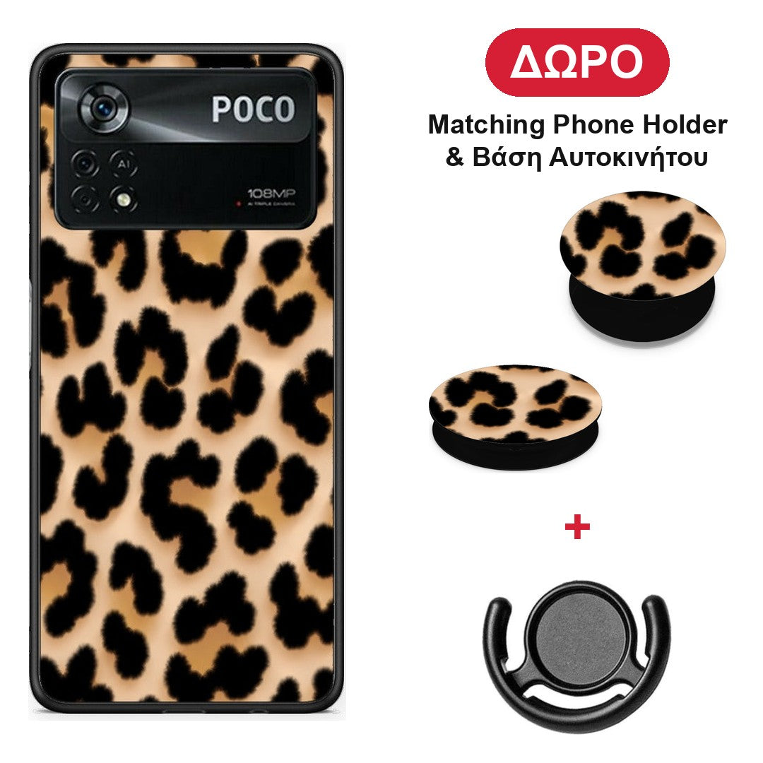Leopard Print Tan Large - Xiaomi Poco X4 Pro 5G θήκη + Δώρο Phone Holder & Βάση Αυτοκινήτου