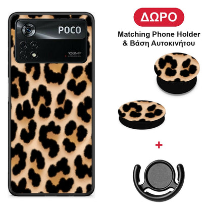 Leopard Print Tan Large - Xiaomi Poco X4 Pro 5G θήκη + Δώρο Phone Holder & Βάση Αυτοκινήτου