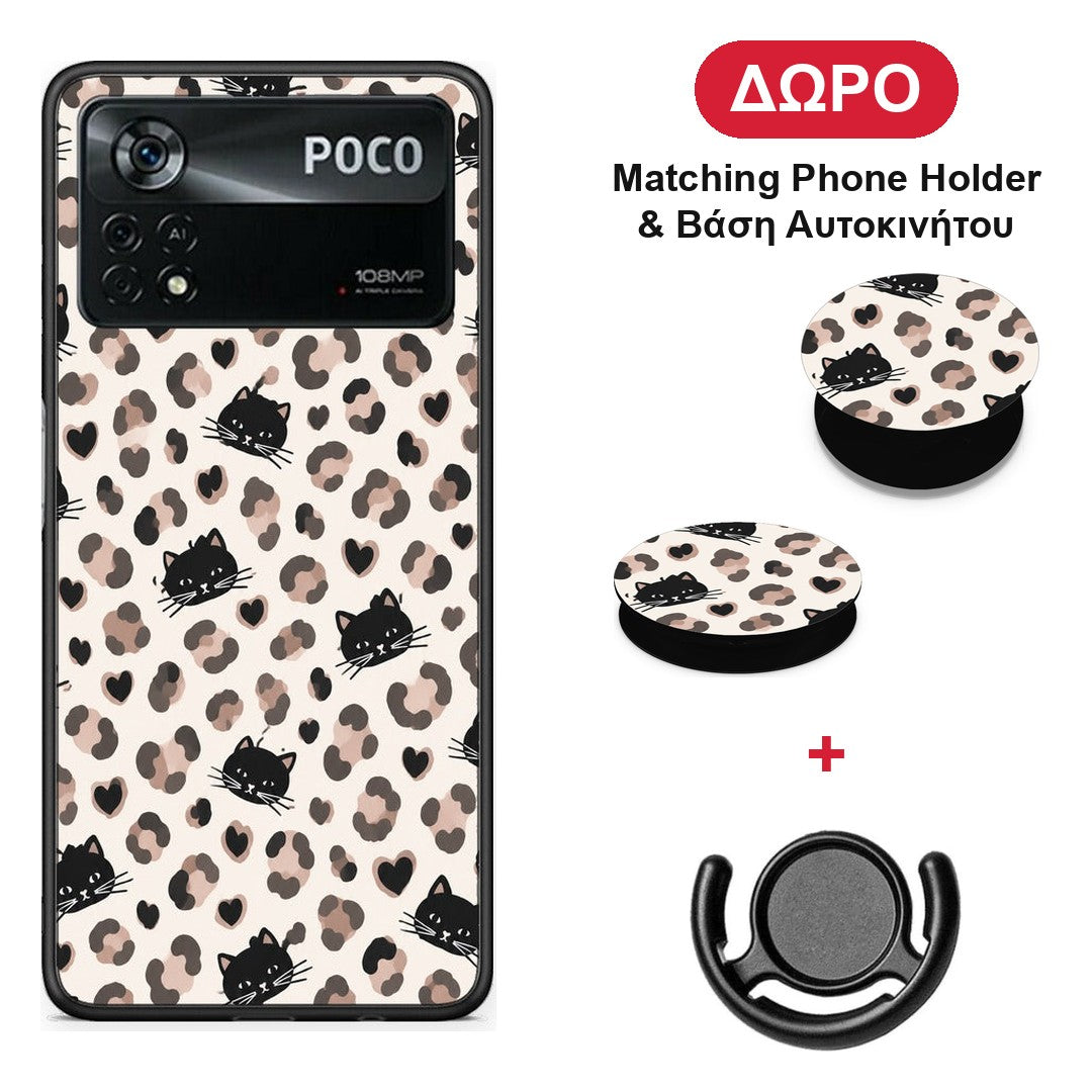 Leopard Spots and Black Cats on Cream - Xiaomi Poco X4 Pro 5G θήκη + Δώρο Phone Holder & Βάση Αυτοκινήτου