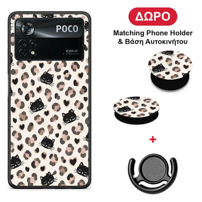 Leopard Spots and Black Cats on Cream - Xiaomi Poco X4 Pro 5G θήκη + Δώρο Phone Holder & Βάση Αυτοκινήτου
