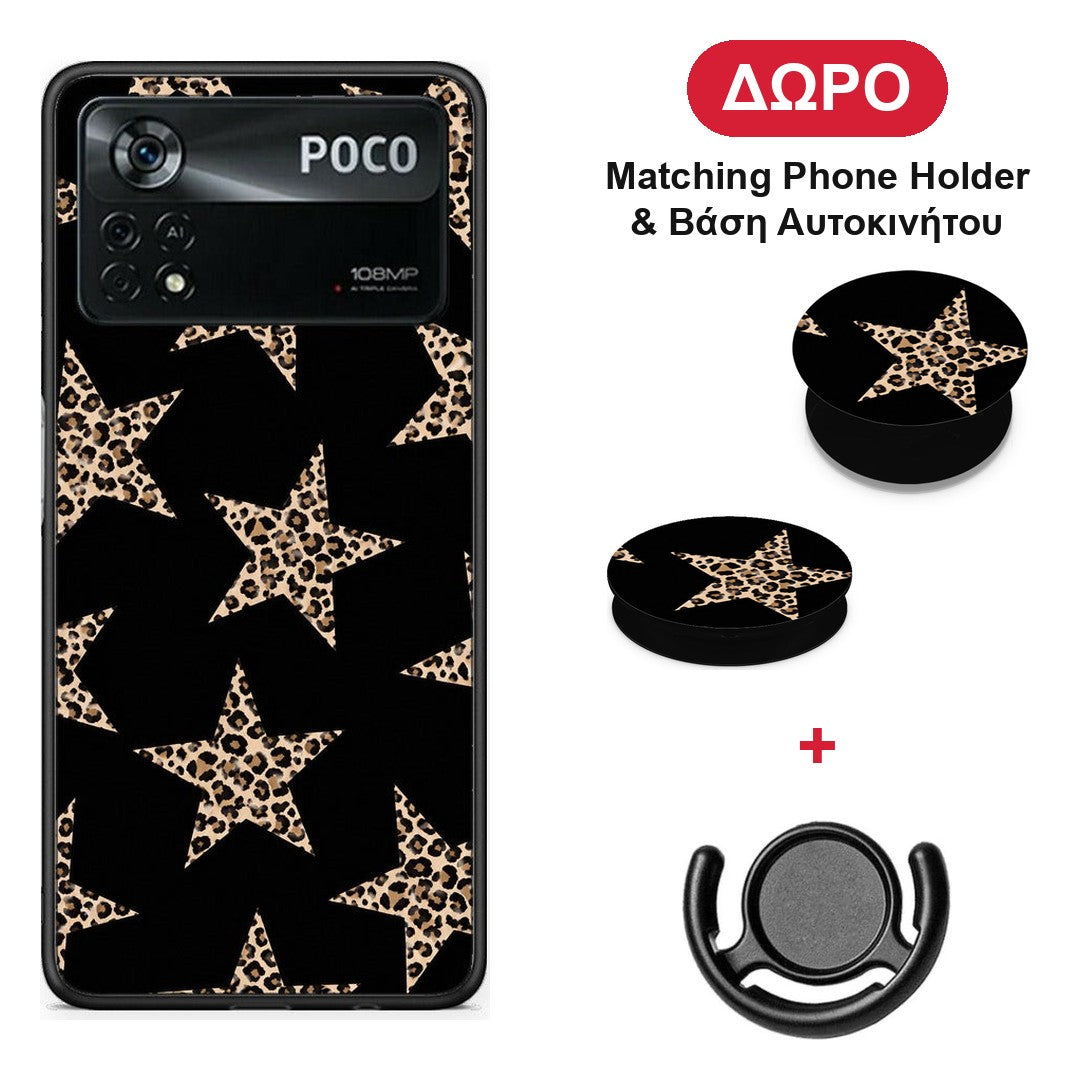 Leopard Stars on Black - Xiaomi Poco X4 Pro 5G θήκη + Δώρο Phone Holder & Βάση Αυτοκινήτου