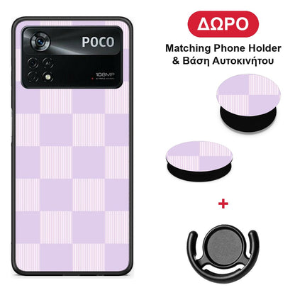 Lilac and Cream Striped Checks - Xiaomi Poco X4 Pro 5G θήκη + Δώρο Phone Holder & Βάση Αυτοκινήτου