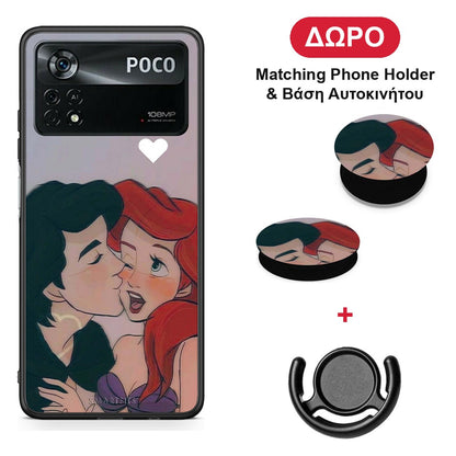 Mermaid Couple - Xiaomi Poco X4 Pro 5G θήκη + Δώρο Phone Holder & Βάση Αυτοκινήτου