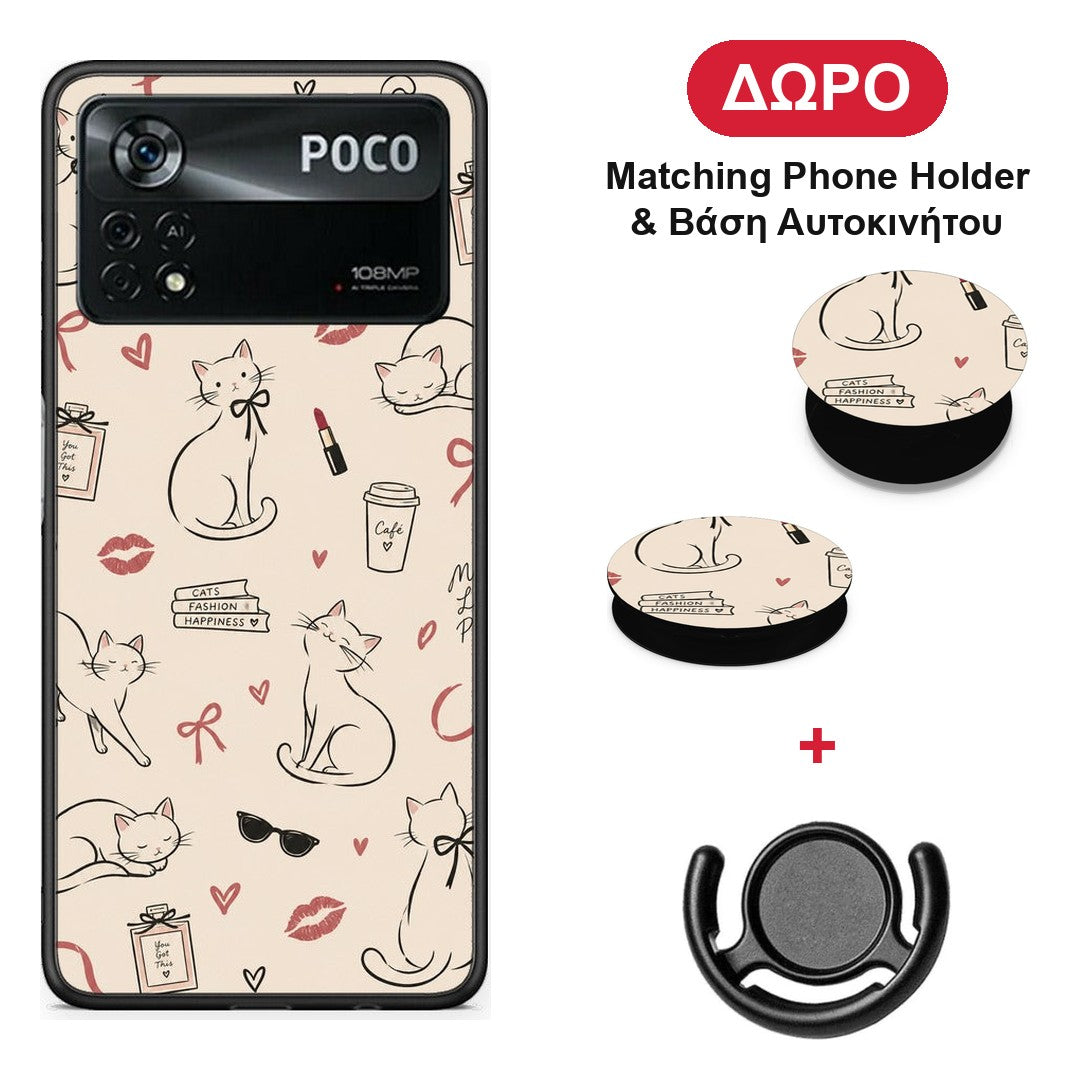 Minimal Cat and Fashion Doodles on Cream - Xiaomi Poco X4 Pro 5G θήκη + Δώρο Phone Holder & Βάση Αυτοκινήτου