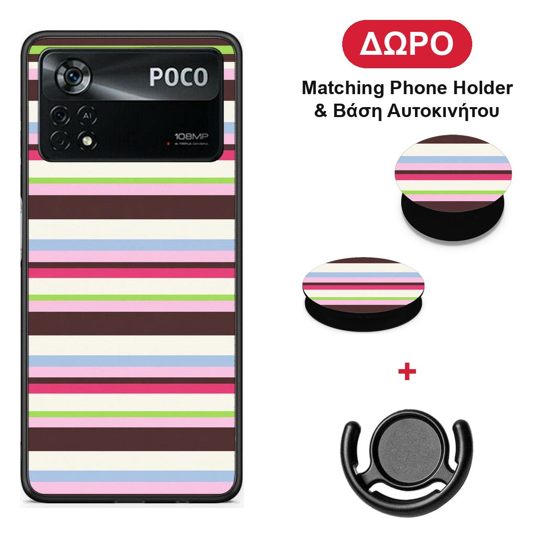 Multicolour Horizontal Stripes - Xiaomi Poco X4 Pro 5G θήκη + Δώρο Phone Holder & Βάση Αυτοκινήτου