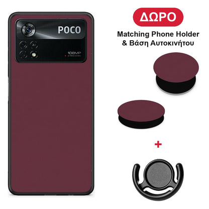 Muted Burgundy - Xiaomi Poco X4 Pro 5G θήκη + Δώρο Phone Holder & Βάση Αυτοκινήτου