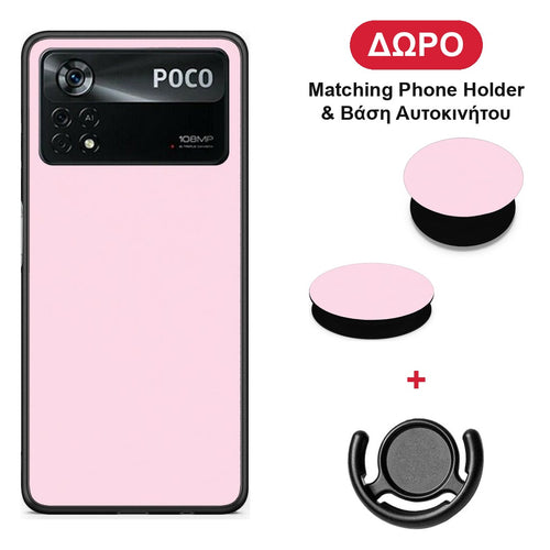 Pale Pink - Xiaomi Poco X4 Pro 5G θήκη + Δώρο Phone Holder & Βάση Αυτοκινήτου