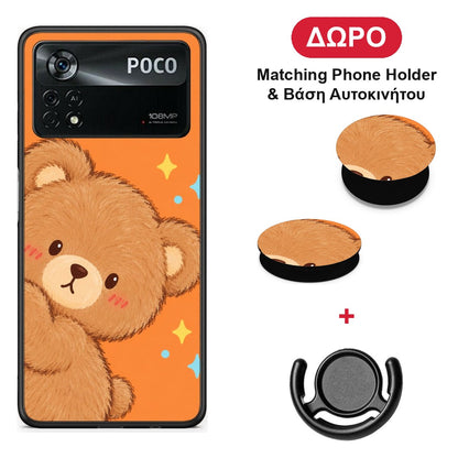Peekaboo Teddy on Orange - Xiaomi Poco X4 Pro 5G θήκη + Δώρο Phone Holder & Βάση Αυτοκινήτου
