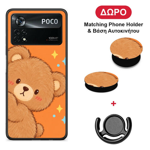 Peekaboo Teddy on Orange - Xiaomi Poco X4 Pro 5G θήκη + Δώρο Phone Holder & Βάση Αυτοκινήτου