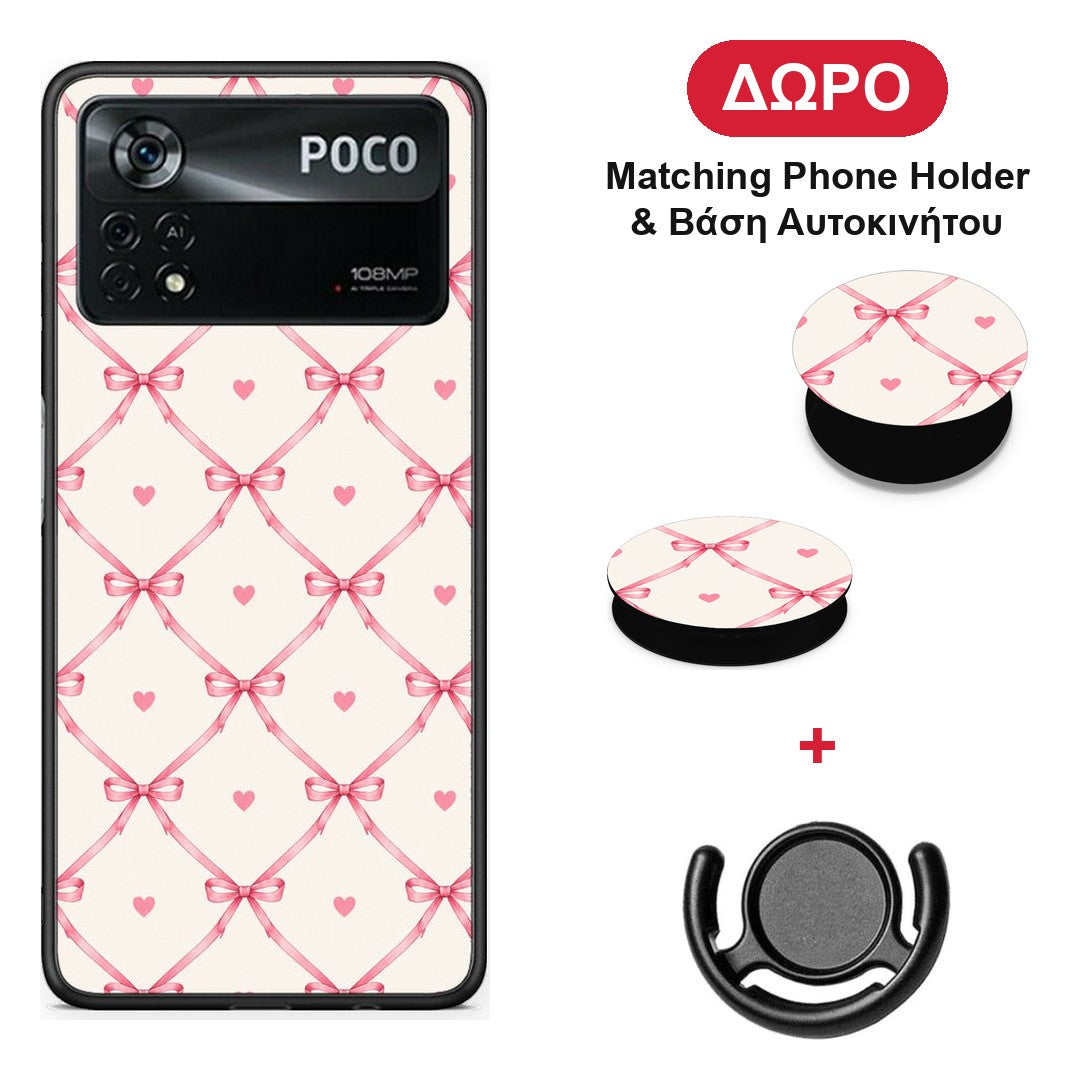 Pink Bow Lattice and Hearts on Cream - Xiaomi Poco X4 Pro 5G θήκη + Δώρο Phone Holder & Βάση Αυτοκινήτου