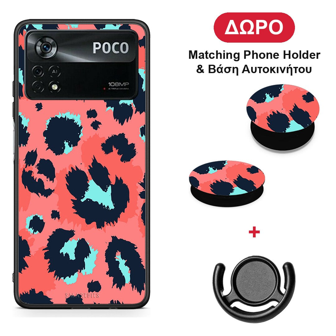 Animal Pink Leopard - Xiaomi Poco X4 Pro 5G θήκη + Δώρο Phone Holder & Βάση Αυτοκινήτου
