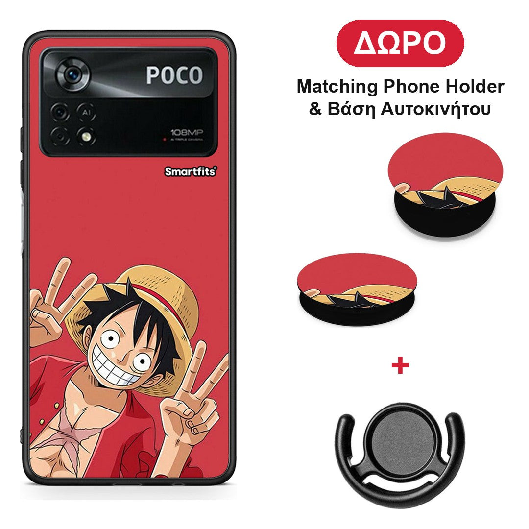 Pirate Luffy - Xiaomi Poco X4 Pro 5G θήκη + Δώρο Phone Holder & Βάση Αυτοκινήτου