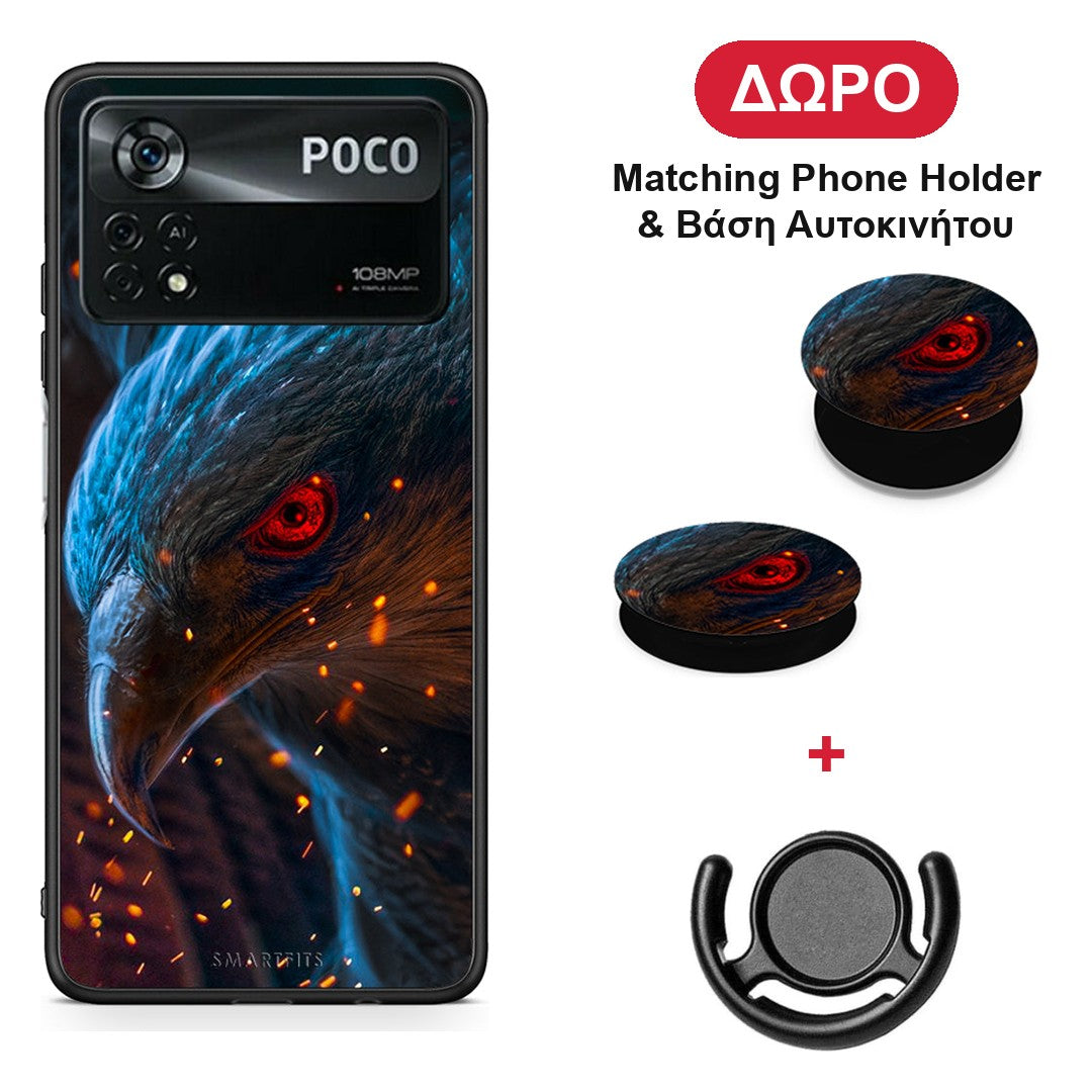 PopArt Eagle - Xiaomi Poco X4 Pro 5G θήκη + Δώρο Phone Holder & Βάση Αυτοκινήτου