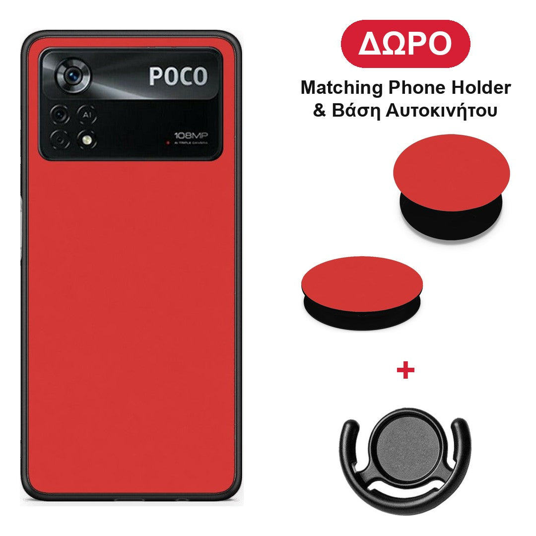 Poppy Red - Xiaomi Poco X4 Pro 5G θήκη + Δώρο Phone Holder & Βάση Αυτοκινήτου