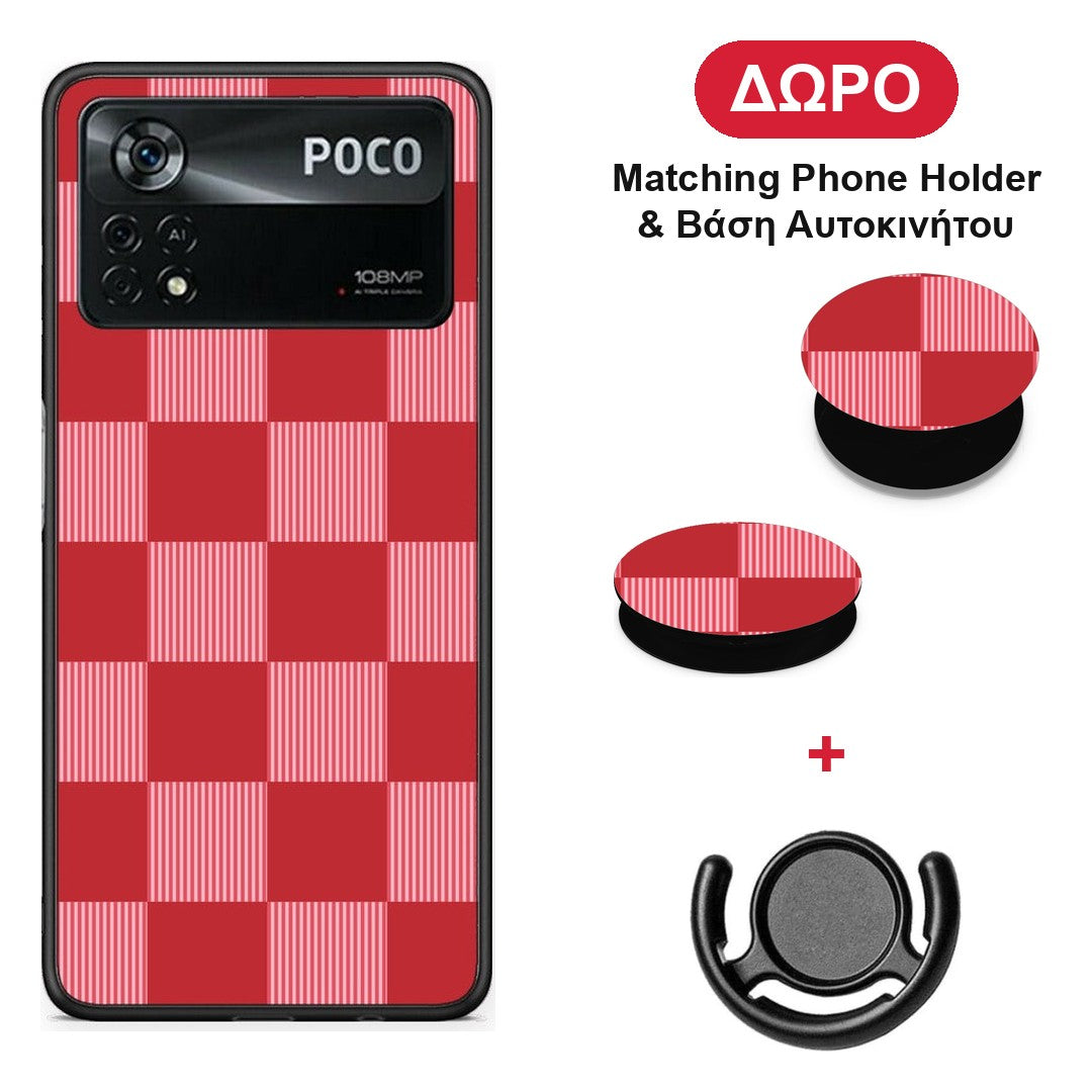 Red and Pink Striped Checks - Xiaomi Poco X4 Pro 5G θήκη + Δώρο Phone Holder & Βάση Αυτοκινήτου