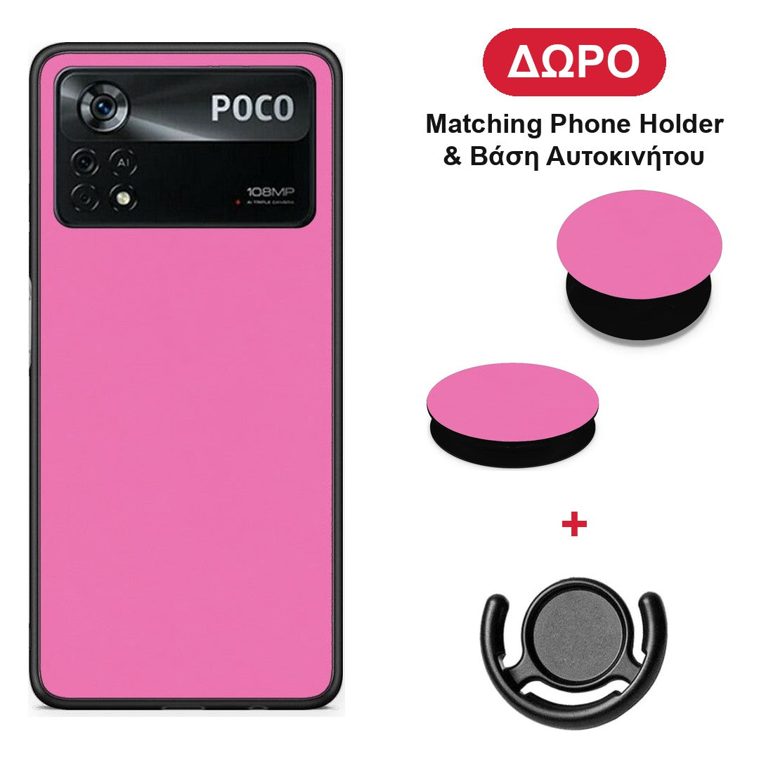 Rose Pink - Xiaomi Poco X4 Pro 5G θήκη + Δώρο Phone Holder & Βάση Αυτοκινήτου