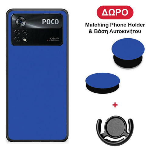 Royal Blue - Xiaomi Poco X4 Pro 5G θήκη + Δώρο Phone Holder & Βάση Αυτοκινήτου