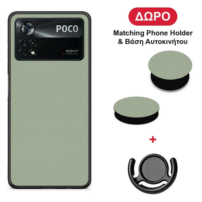 Sage Green - Xiaomi Poco X4 Pro 5G θήκη + Δώρο Phone Holder & Βάση Αυτοκινήτου