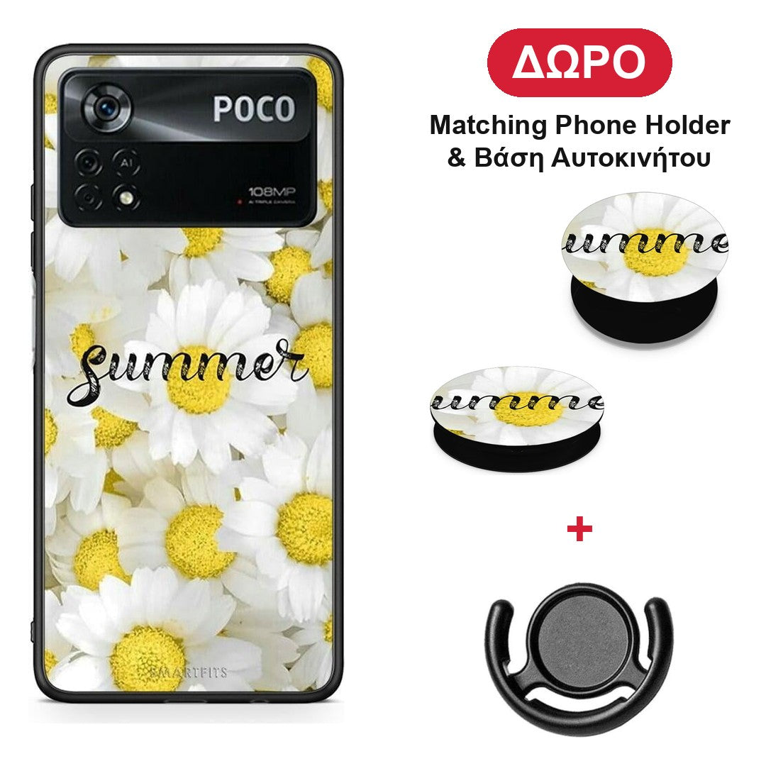 Summer Daisies - Xiaomi Poco X4 Pro 5G θήκη + Δώρο Phone Holder & Βάση Αυτοκινήτου