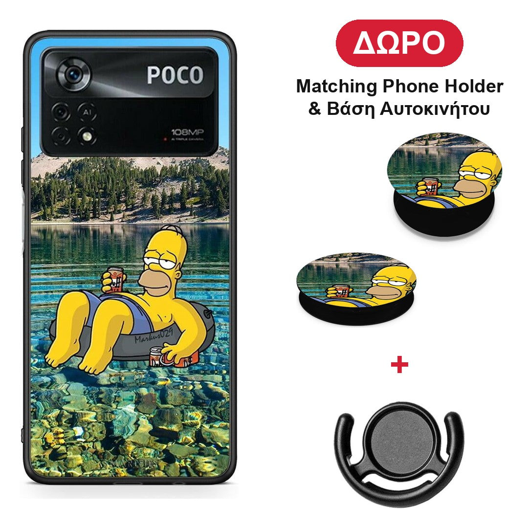 Summer Happiness - Xiaomi Poco X4 Pro 5G θήκη + Δώρο Phone Holder & Βάση Αυτοκινήτου