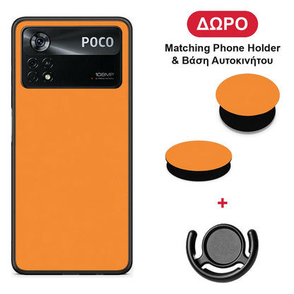 Tangerine Orange - Xiaomi Poco X4 Pro 5G θήκη + Δώρο Phone Holder & Βάση Αυτοκινήτου