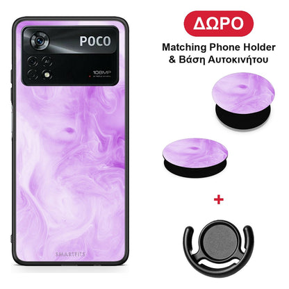 Watercolor Lavender - Xiaomi Poco X4 Pro 5G θήκη + Δώρο Phone Holder & Βάση Αυτοκινήτου