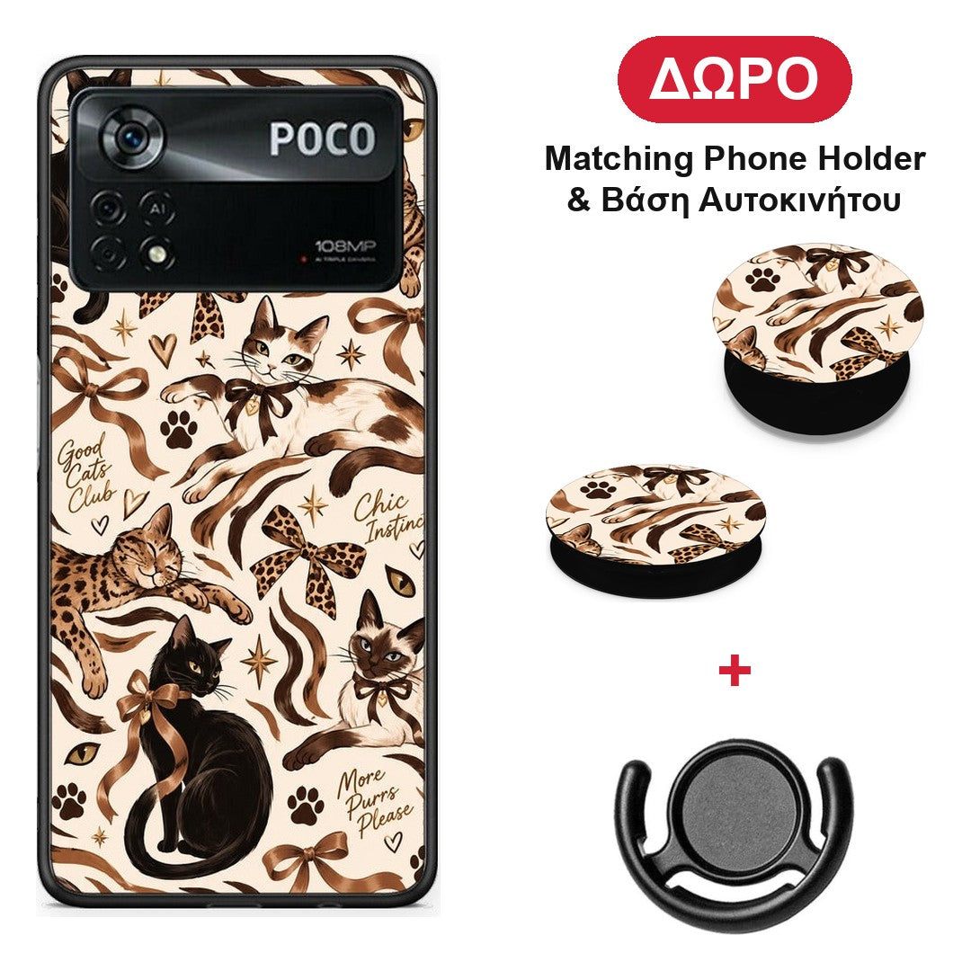 Wild Cats and Animal Print Collage - Xiaomi Poco X4 Pro 5G θήκη + Δώρο Phone Holder & Βάση Αυτοκινήτου