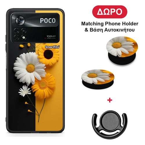 Yellow Daisies - Xiaomi Poco X4 Pro 5G θήκη + Δώρο Phone Holder & Βάση Αυτοκινήτου