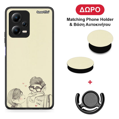 Carl And Ellie - Xiaomi Poco X5 5G Dual θήκη + Δώρο Phone Holder & Βάση Αυτοκινήτου