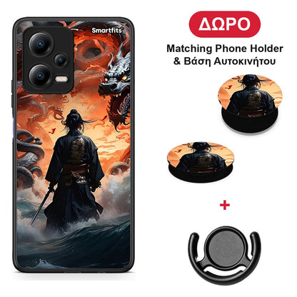 Dragons Fight - Xiaomi Poco X5 5G Dual θήκη + Δώρο Phone Holder & Βάση Αυτοκινήτου