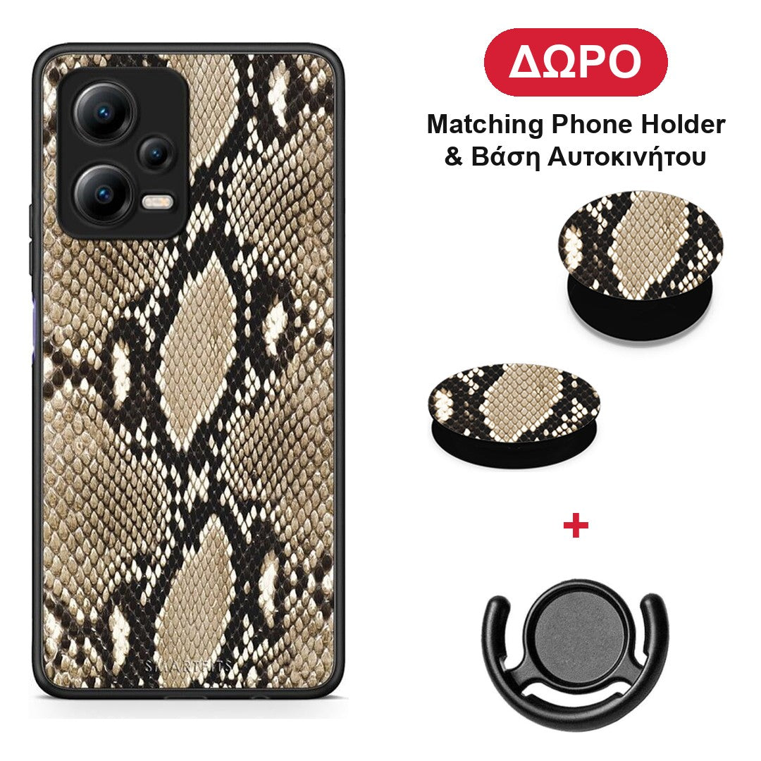 Animal Fashion Snake - Xiaomi Poco X5 5G Dual θήκη + Δώρο Phone Holder & Βάση Αυτοκινήτου