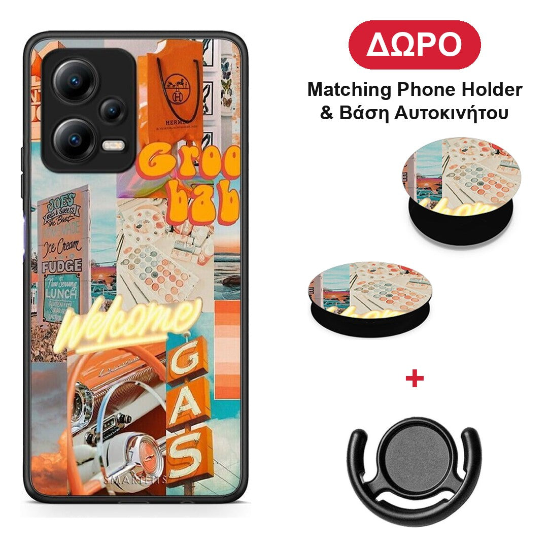 Groovy Babe - Xiaomi Poco X5 5G Dual θήκη + Δώρο Phone Holder & Βάση Αυτοκινήτου